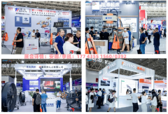 武汉正在智能制制范畴有着得天独厚的优